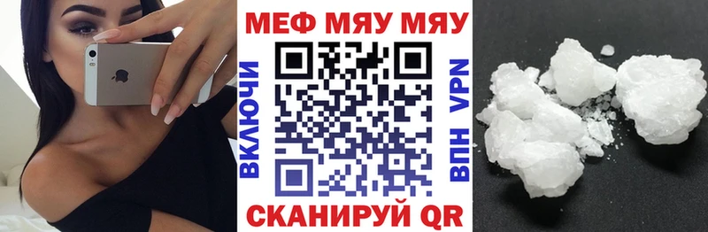 Купить наркоту Усмань Codein  АМФ  ГАШ  Марихуана  Cocaine  OMG как войти  Alpha PVP 