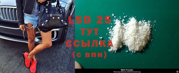 СК Алексеевка