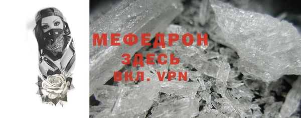 COCAINE Покачи