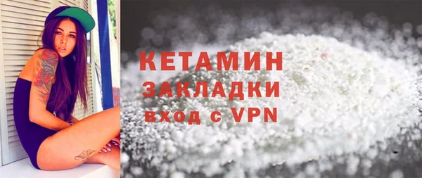 mdpv Покров