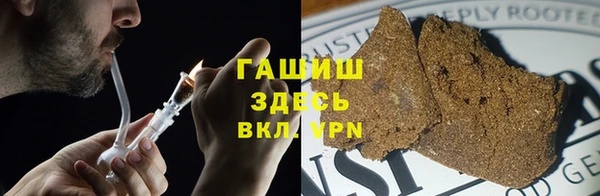 мефедрон VHQ Алексин
