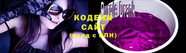 прущие крисы Алзамай