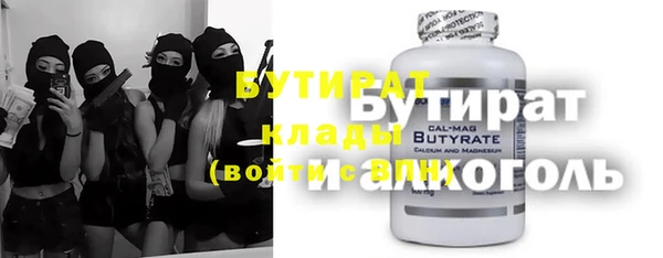 прущие крисы Алзамай