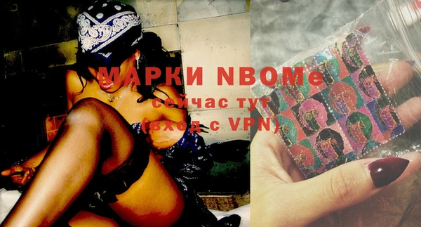 прущие крисы Алзамай