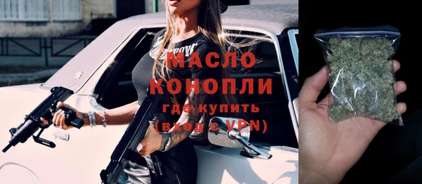 дживик Абинск