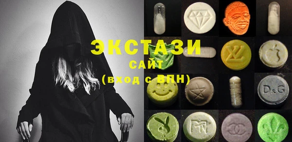 крисы Абаза