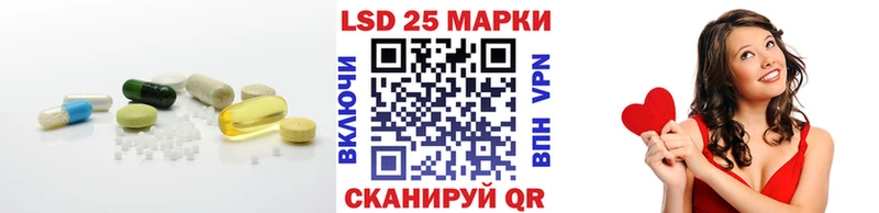 купить наркоту  Усмань  ЛСД экстази ecstasy 