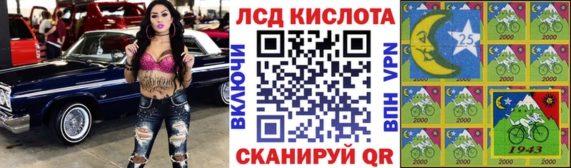как найти закладки  Усмань  Наркотические марки 1,8мг 